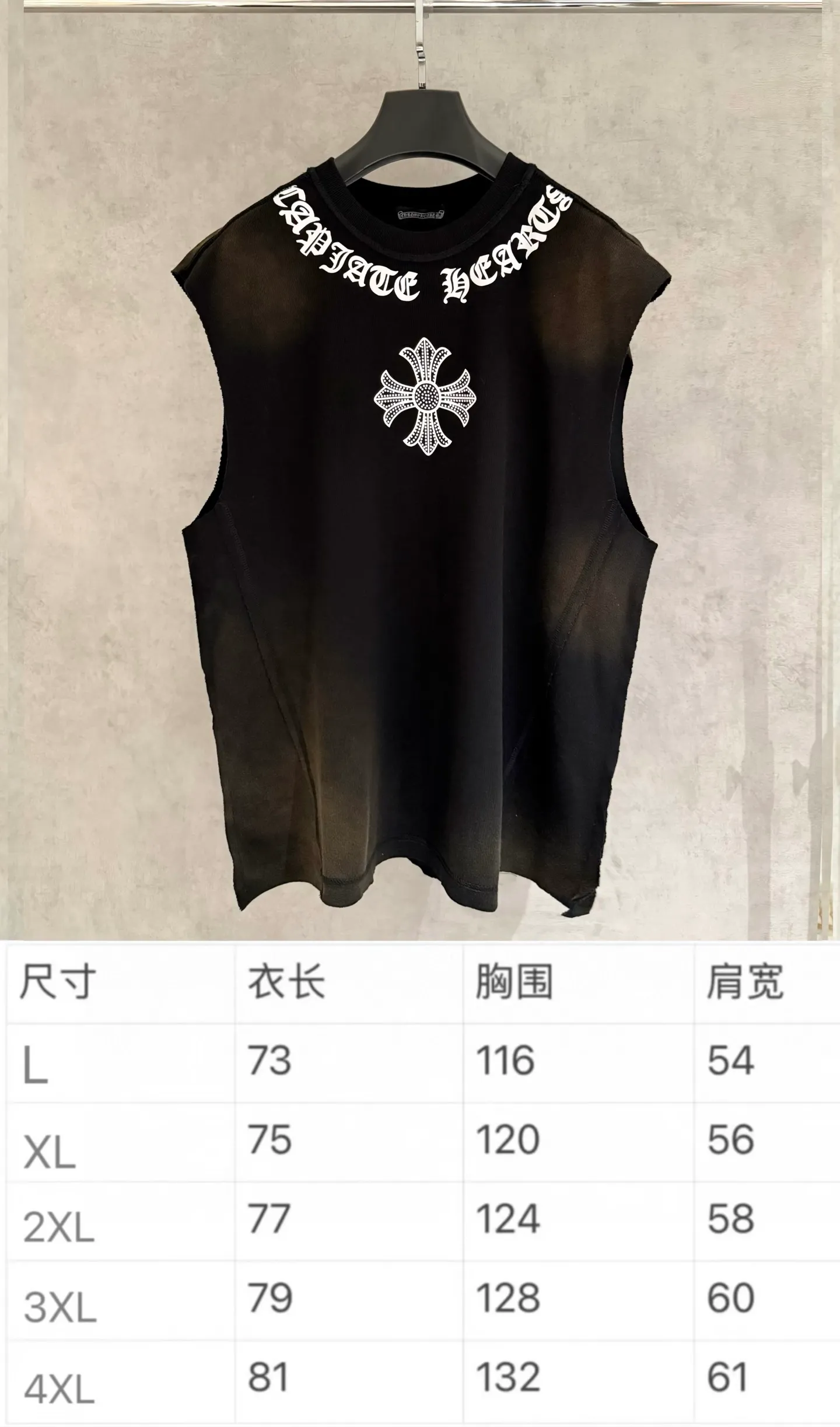 🅿️200 [Strict quality control] CH Crow Heart Sleeveless Round Neck T-shirt 320g heavy-duty composite fabric The upper body is wide and stylish Ice-feeling experience on the inside Waist side splicing tailoring Spray horse slip plus burning process The oversize version highlights the trendy design Size: L-4XL